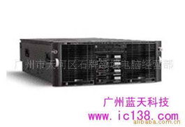 廣州市天河區(qū)石牌領(lǐng)域電腦經(jīng)營(yíng)部服務(wù)器與工作站產(chǎn)品列表及軟硬件批發(fā)服務(wù)